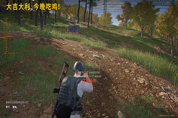 CF摇头晃脑的外挂透视自瞄效果